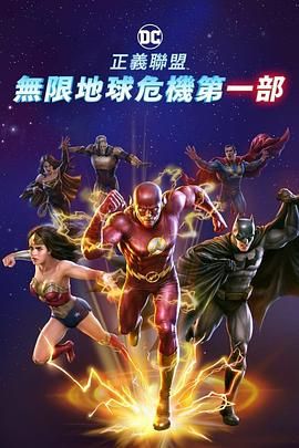 欧美乱人伦中文字幕在线不卡