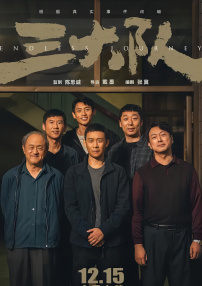 99久久精品国产亚洲